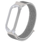 Adjustable Nylon Hook & Loop Wristband Compatible with PLAUD NotePin AI Voice Recorder [for 5.5"-8.7" Wrists]